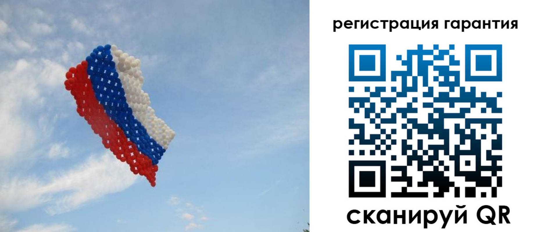 прописка от собственника в Ефремове