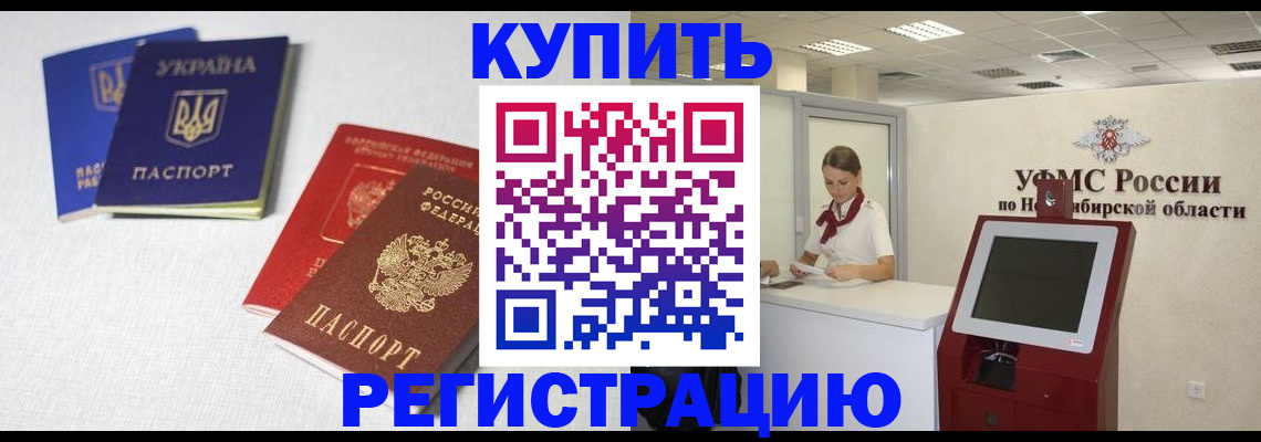 найти адрес прописки в Ефремове